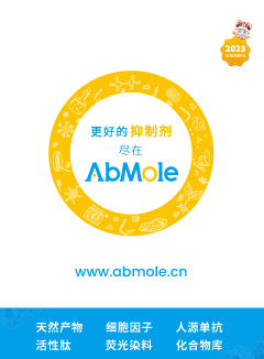 Abmole最新目录册